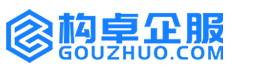 玉林高翎知产